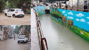 Rain in Ghaziabad, Ghaziabad weather forecast, imd rain forecast