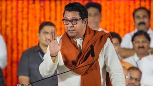 Raj Thackeray, MNS, Missing Link