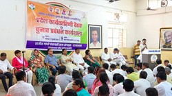 राजस्थान नगर निगम और पंचायत चुनाव में इन लोगों को कांग्रेस देगी आधे टिकट, गोविंद सिंह डोटासरा का ऐलान