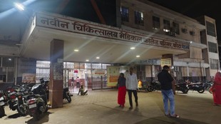 Rajasthan maternal deaths, Kota maternal deaths, oxytocin injection, Caesarean delivery