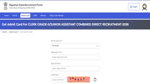 Rajasthan LDC Admit Card, recruitment.rajasthan.gov.in, rssb.rajasthan.gov.in