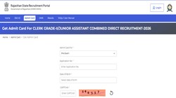 Rajasthan LDC Admit Card 2026: राजस्थान एलडीसी भर्ती परीक्षा के एडमिट कार्ड जारी, यहां देखें डाउनलोड करने का तरीका