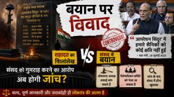 Opinion | ‘सैनिकों को कोई क्षति नहीं’ का दावा या गुमराह करने वाला बयान: रक्षा मंत्री पर विवाद क्यों?