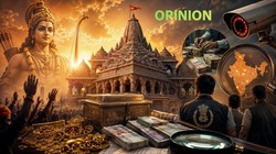 अयोध्या चढ़ावा चोरी प्रकरण: क्यों सुप्रीम कोर्ट को जांच केंद्रीय एजेंसी को सौंपनी चाहिए? । OPINION