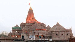 राम मंदिर ट्रस्ट में CEO की निकली वैकेंसी, 18 जुलाई तक ईमेल के जरिए आवेदन पहुंचाएं कैंडिडेंट