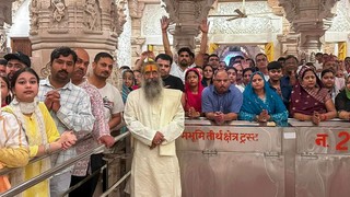 Ram Temple donation theft, Ayodhya Ram Mandir donation row, Ram Mandir donation controversy, BJP Ram Temple Trust, Yogi Adityanath Ram Mandir, Ram Temple Trust controversy, Ayodhya donation theft, Ram Janmabhoomi Trust,