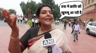 Renuka Chowdhary, CJP, CJP PRotest today