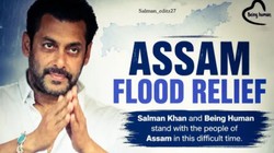 असम बाढ़ पीड़ितों की मदद को आगे आए सलमान खान, आलिया भट्ट ने भी देशवासियों से की अपील
