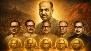 JANSANGH, SHYAMA PRASAD