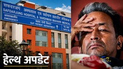 सोनम वांगचुक की तबीयत कैसी है? सफदरजंग अस्पताल के डॉक्टरों ने दी यह जानकारी