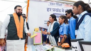 Bihar Education Bill, Bihar New Education Law, Bihar UG Colleges