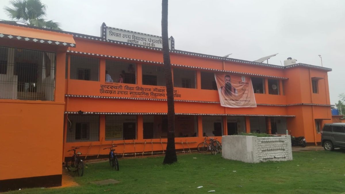 Saffron Schools Bihar
