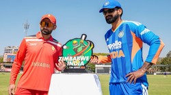 IND vs Zim 1st T20I Match Live Streaming: भारत-जिम्बाब्वे मैच की लाइव स्ट्रीमिंग, इस चैनल पर देखें लाइव मुकाबला