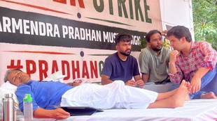 Sonam Wangchuk, CJP, CJP Protest, delhi