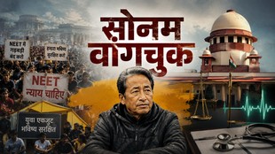 भूख हड़ताल पर बैठे पर्यावरण कार्यकर्ता सोनम वांगचुक, नीट परीक्षा से जुड़े आंदोलन और लोकतांत्रिक संवाद की मांग को दर्शाती सांकेतिक फीचर इमेज।