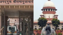 राम मंदिर दान मामला: स्वतंत्र जांच की मांग वाली याचिकाओं पर सुप्रीम कोर्ट करेगा सुनवाई
