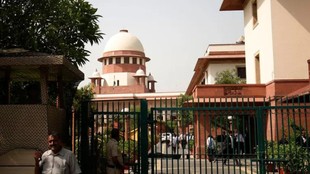 Supreme Court, SC, CJI Suryakant