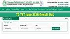 TG TET Result Out, tgtet.aptonline.in, Telangana TET Result out,