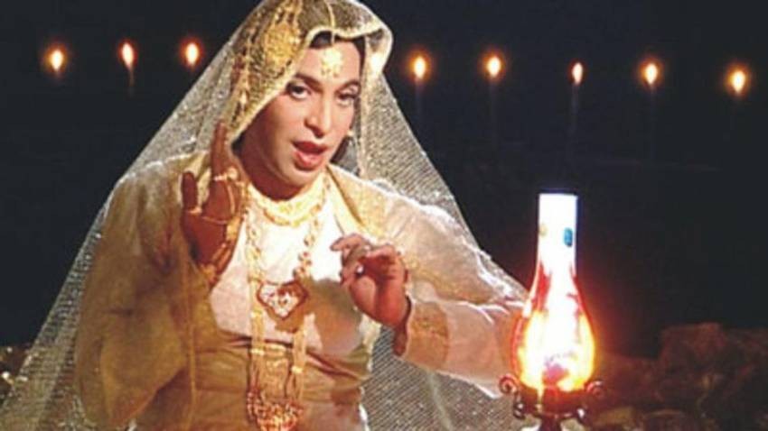 The Pink Mirror (Gulabi Aaina) (2004)
