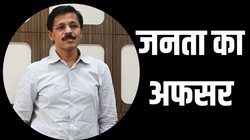 20 साल में 25 तबादले… जानिए कौन हैं सख्त IAS अफसर तुकाराम मुंढे जिनसे डरते हैं मुंबई के रेस्तरां मालिक