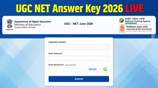 UGC NET Answer Key