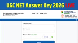 UGC NET 2026 Answer Key LIVE: यूजीसी नेट जून आंसर-की ugcnet.nta.nic.in पर जल्द होगी जारी, जानें डाउनलोड और आपत्ति दर्ज करने की प्रक्रिया