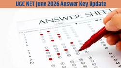 UGC NET Answer Key 2026: यूजीसी नेट आंसर की कब होगी जारी? यहां देखें अपडेट और डाउनलोड करने का तरीका