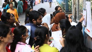 budaun News, Bareilly TO budaun, UP TET Exam,