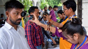 UP TET, UPTET Exam 2026, Uttar pradesh TET, UP TET Attendence,
