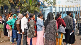 UP TET Exam 2026, UP TET Guideline, UP TET Document,
