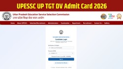 UPESSC UP TGT DV Admit Card 2026 released: यूपी टीजीटी डीवी एडमिट कार्ड upessc.up.gov.in पर जारी, ऐसे डाउलोड करें हॉल टिकट, 10 अगस्त को होगा अंतिम डॉक्यूमेंट वेरिफिकेशन