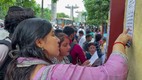 UPTET 2026, Answer Key, objection window, UPTET Result,
