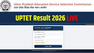 UPTET Result kab aayega, UPTET Result 202 Date, UPTET Scorecard, upessc.up.gov.in, UPESSC UPTET Result, UP Teacher Eligibility Test
