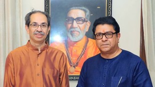 Raj Thackeray, Uddhav Thackeray, Harshal Pradhan Book Launch