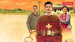 ओटीटी पर छाया ‘ग्राम चिकित्सालय सीजन 2’, 3.5 मिलियन व्यूज का आंकड़ा पार, टॉप 10 ट्रेंडिंग में शामिल