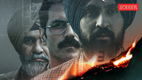 satluj