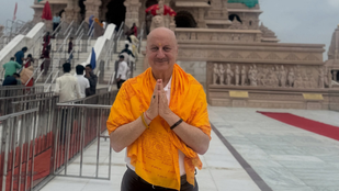 ANupam