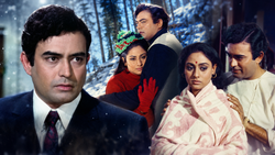 संजीव कुमार की आंखों का दर्द और किशोर कुमार की आवाज, क्यों अमर है ‘मेरी भीगी-भीगी सी’?
