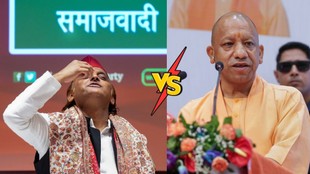 Uttar pradesh News, Akhilesh yadav, Yogi Adityanath