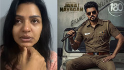 विजय की फिल्म ‘जन नायकन’ से कटे सारे सीन, फूट-फूटकर रो पड़ीं एक्ट्रेस आनंदी अजय, बोलीं- बदकिस्मत महसूस कर रही हूं