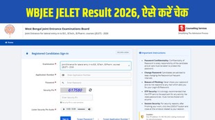 WBJEE JELET Result 2026, JELET Rank Card 2026, WBJEE JELET Result, JELET 2026 Rank Card Download, wbjeeb.nic.in, JELET Counselling 2026