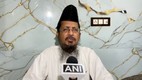 Uttar Pradesh, Waqf Board, Hindi News,