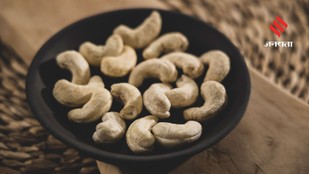 Why a Handful of Cashews Costs More Than You Think