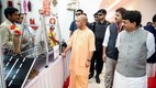 Yogi Adityanath, UP, Skill up