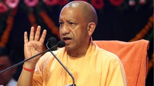 cm yogi, yogi adityanath, ram mandir, up news