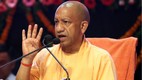 Yogi News, yogi News, Hindi News