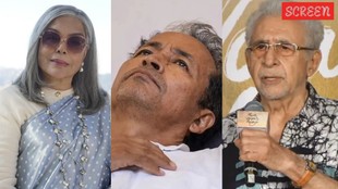 Zeenat Aman, Naseeruddin Shah