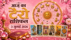 Aaj Ka Tarot Horoscope 03 July 2026: मेष से मीन राशि का कैसा बीतेगा शुक्रवार का दिन, जानें आज का टैरो राशिफल