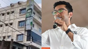 abhishek Banerjee, abhishek Banerjee office, abhishek Banerjee bulldozer action