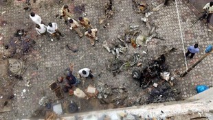 ahmedabad Serial Blast, Gujarat High Court